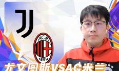 包含罗马与尤文图斯交流球员转会事宜的词条