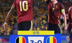 九游娱乐app下载地址-包含罗马尼亚队客场战胜对手，继续连胜的词条