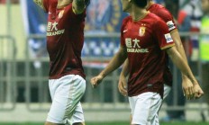 九游娱乐入口-包含广州恒大大胜，继续保持联赛领先地位的词条