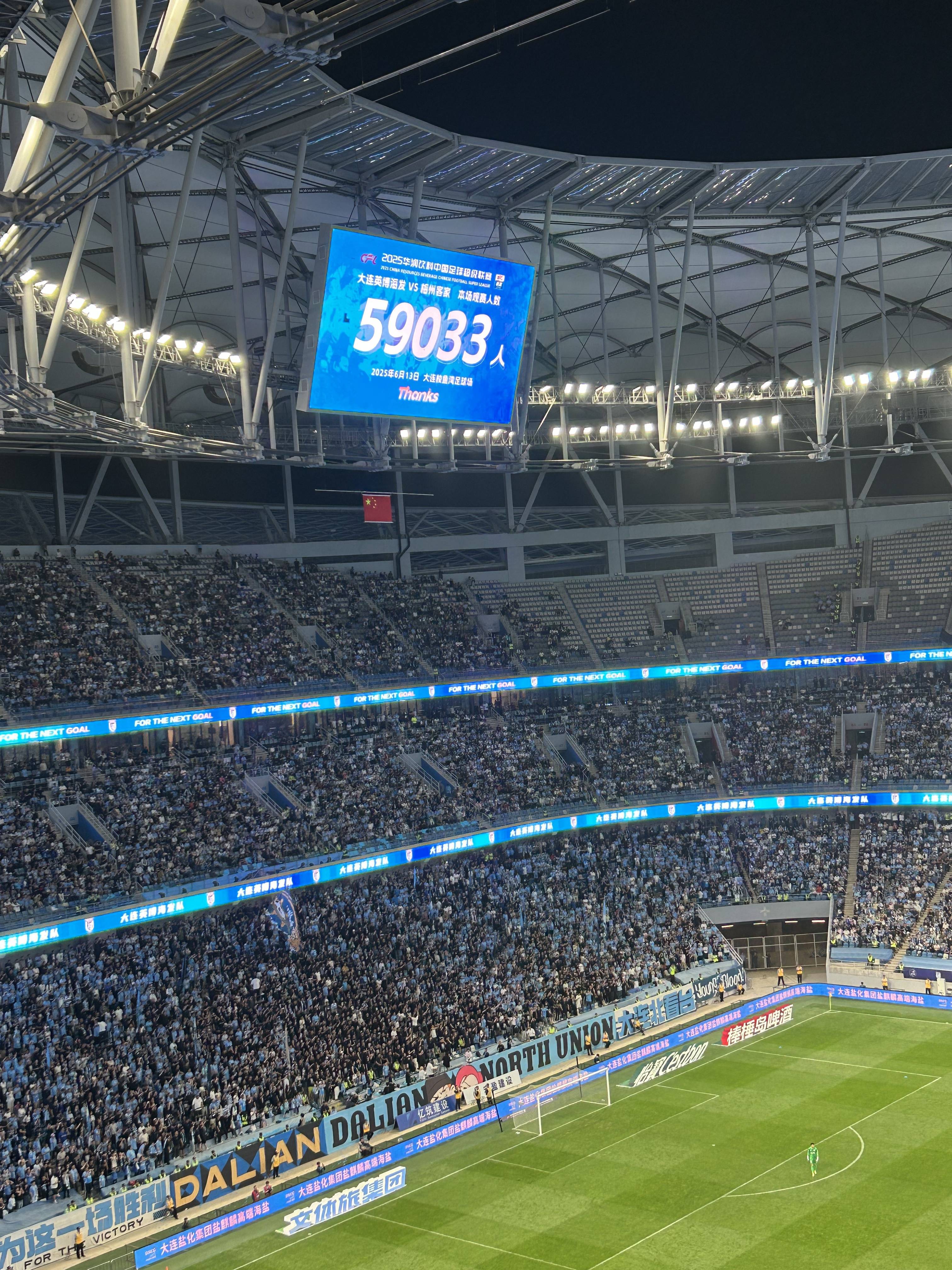 体育界重拳出击,足球比赛不断升温 体育界重拳出击,足球比赛不断升温