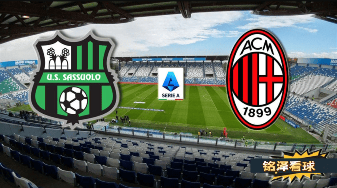 撒索洛锋线爆发,喜迎联赛两连胜 撒索洛锋线爆发,喜迎联赛两连胜