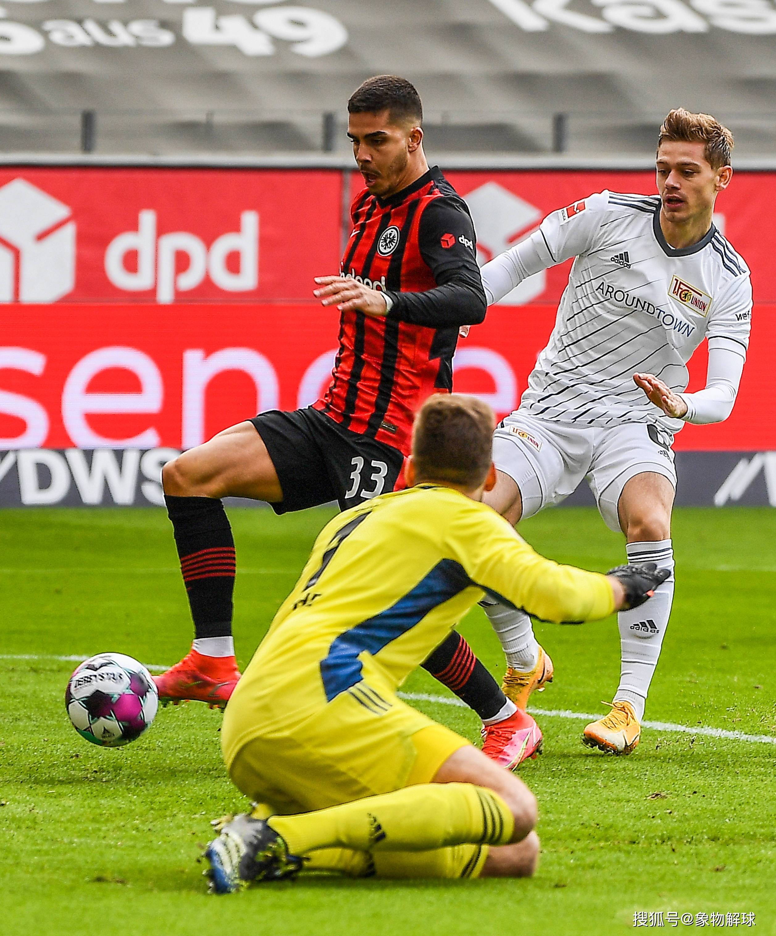 法兰克福主场不敌对手,遗憾失分 法兰克福主场不敌对手,遗憾失分