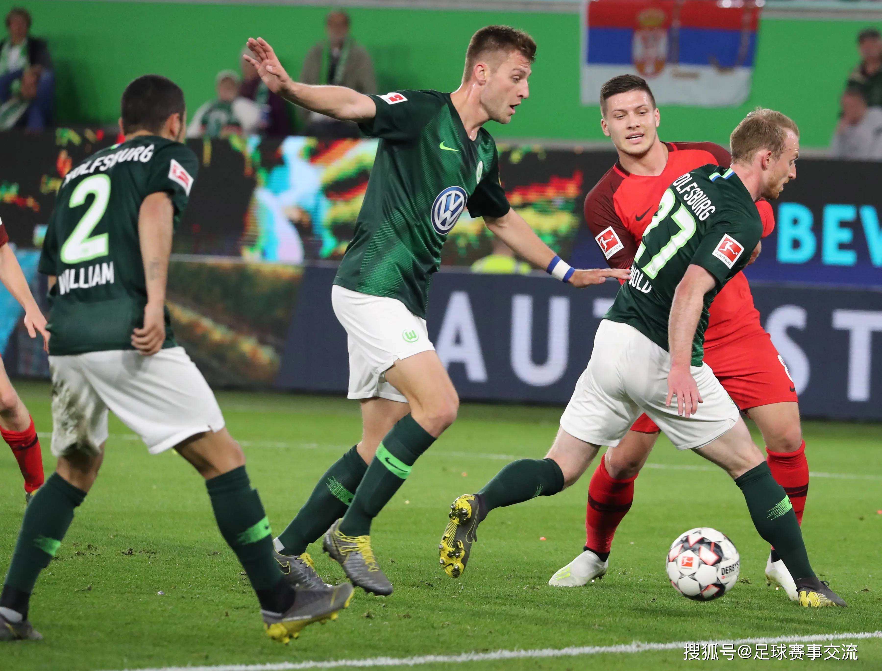 法兰克福主场不敌对手,遗憾失分 法兰克福主场不敌对手,遗憾失分