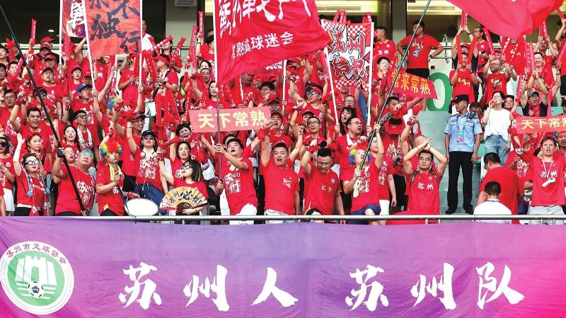 比赛现场气氛火爆,球迷热情高涨,掀起一波高潮的简单介绍 比赛现场气氛火爆,球迷热情高涨,掀起一波高潮的简单介绍