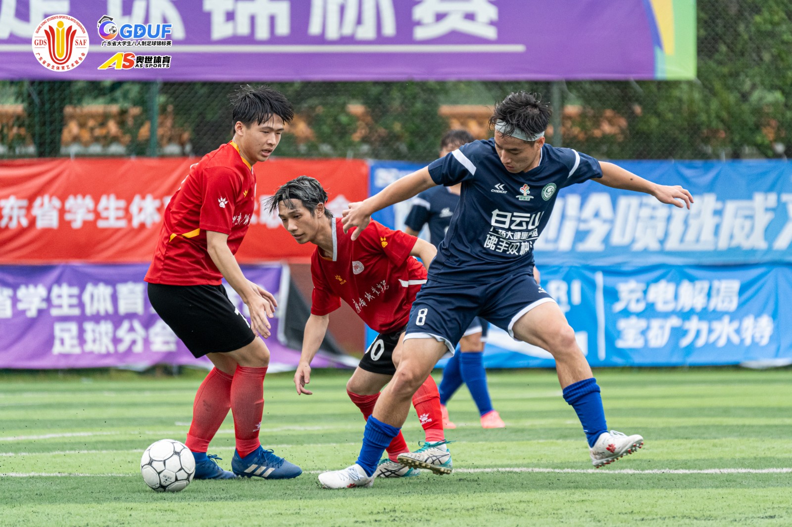 体育职业赛事为观众呈现出一场场精彩绝伦的比赛 体育职业赛事为观众呈现出一场场精彩绝伦的比赛