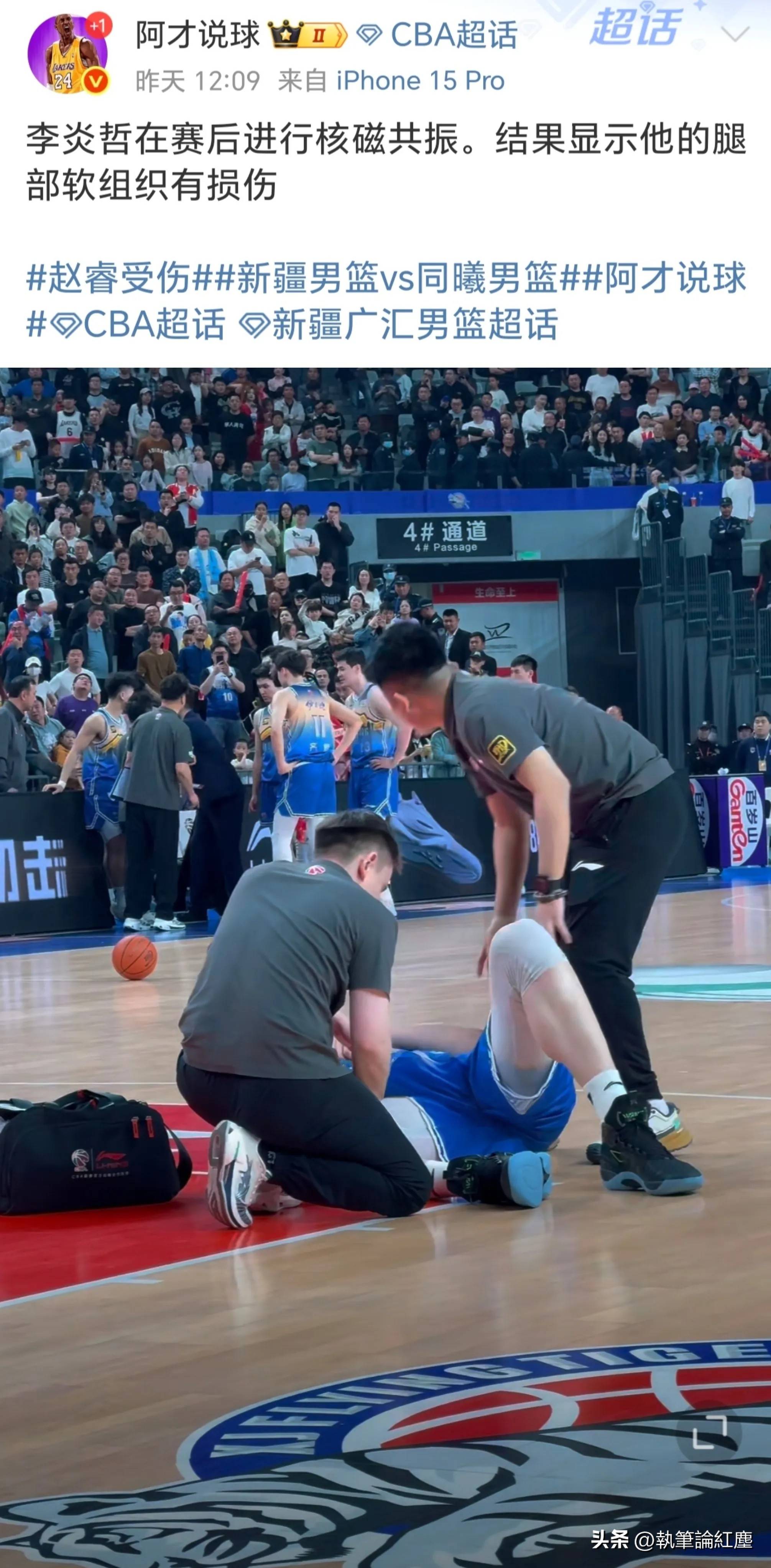 对阵球队互有胜败,精彩绝伦战况揭晓的简单介绍 对阵球队互有胜败,精彩绝伦战况揭晓的简单介绍