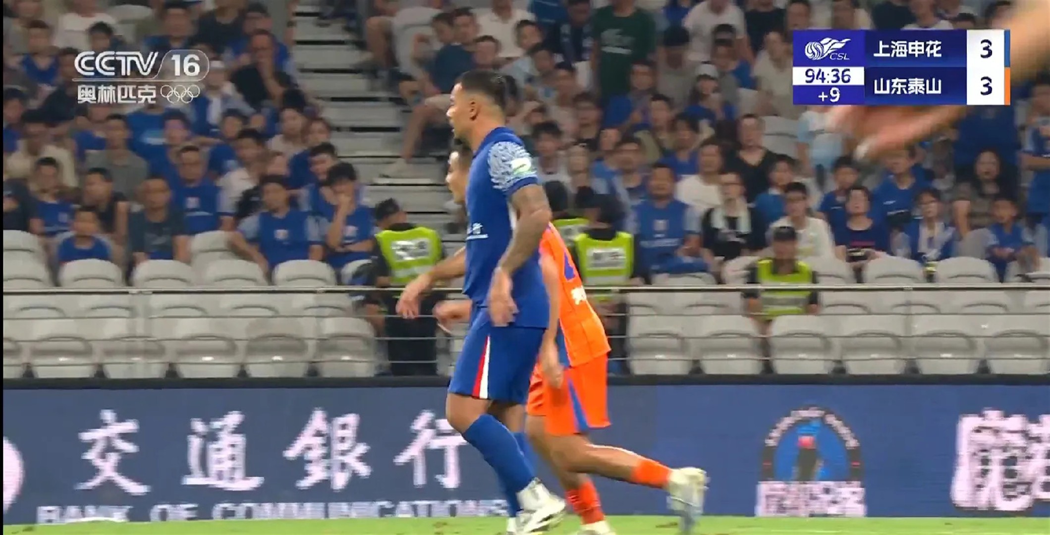 国安后防连连失误,遭遇中超两连败的简单介绍 国安后防连连失误,遭遇中超两连败的简单介绍