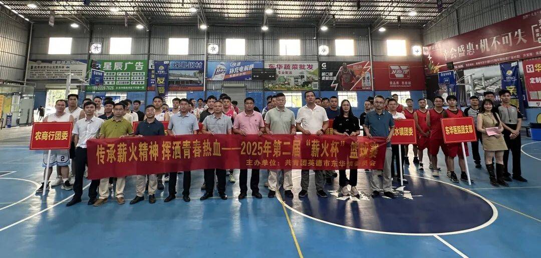 热血对决：两个顶级球队的交手备受瞩目的简单介绍