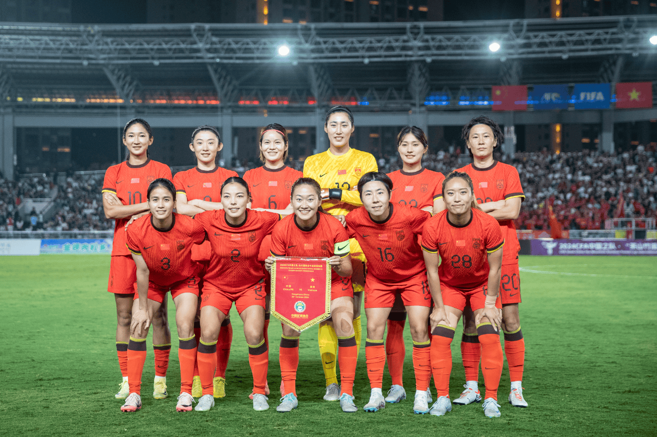 大获友谊赛胜利！越南女足实力惊艳