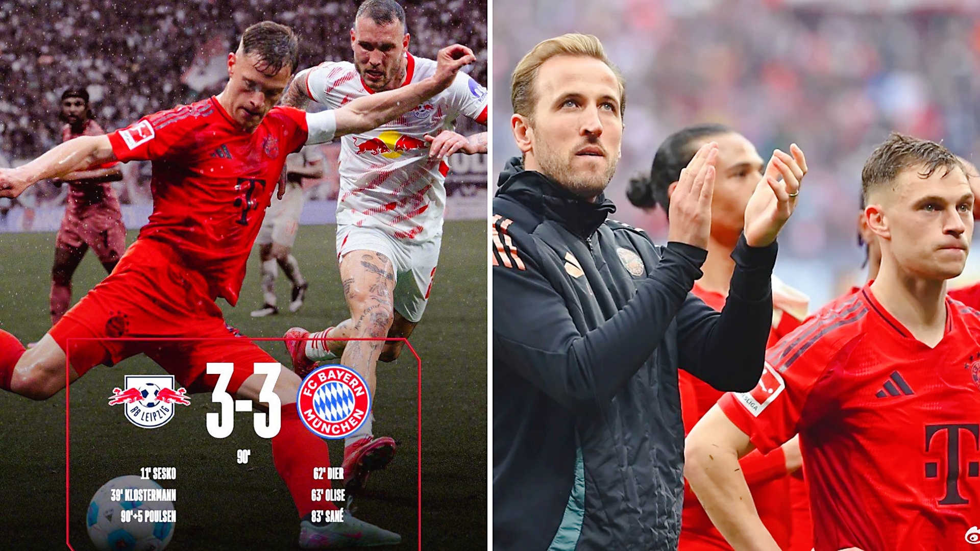 莱比锡全面胜利，扩大积分优势