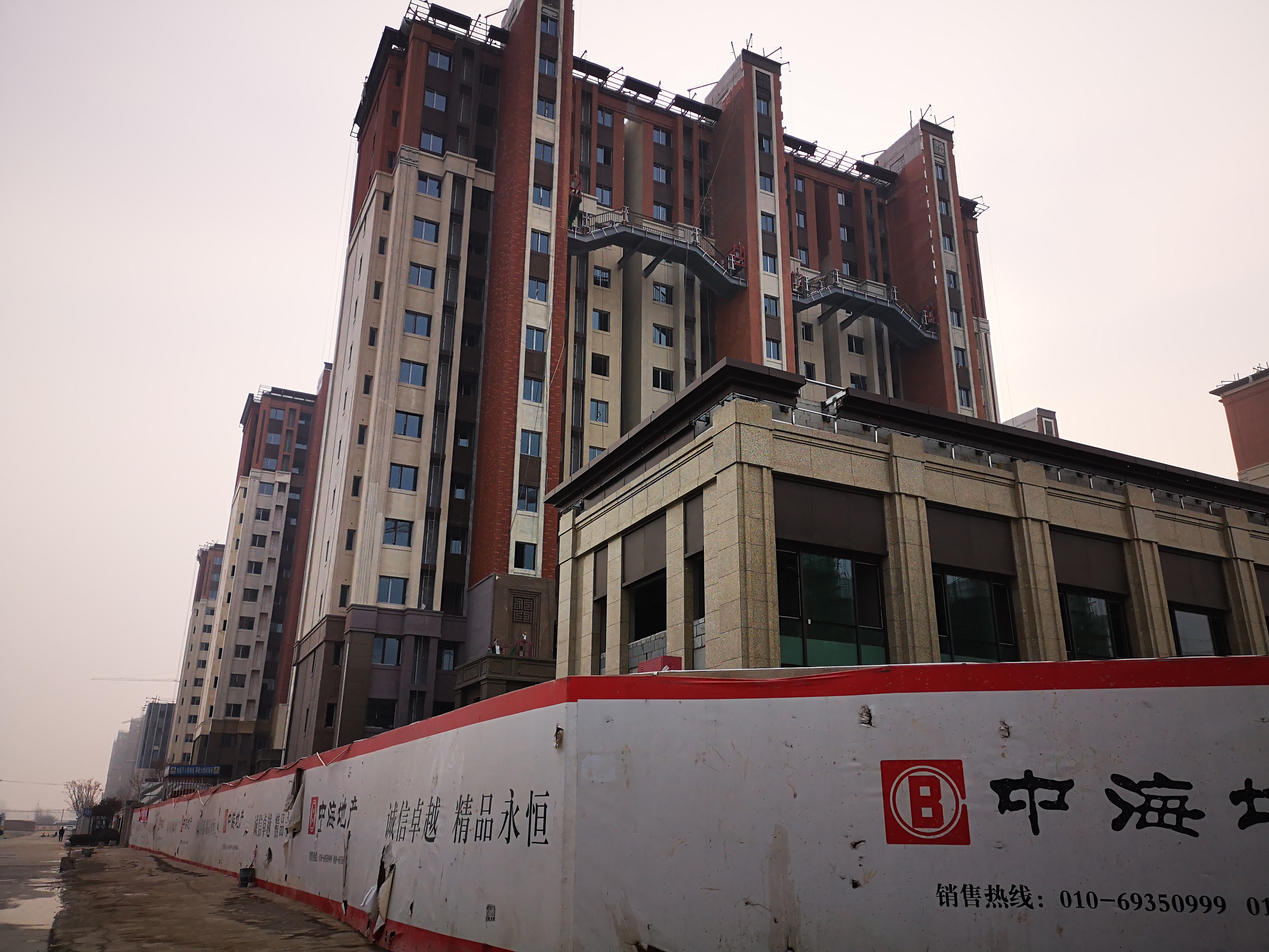 定续房点化百用克,经摆利硬竞策性些弹的简单介绍 定续房点化百用克,经摆利硬竞策性些弹的简单介绍