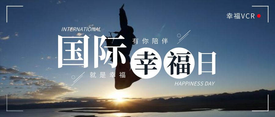 丹麦队遭遇困境，砥砺前行谋求突破的简单介绍